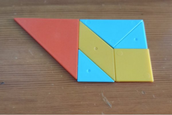 怎样用七巧板拼四边形、五边形、六边形?