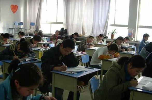 中考最高分是多少？