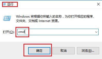 桌面快捷方式打不开怎么办？