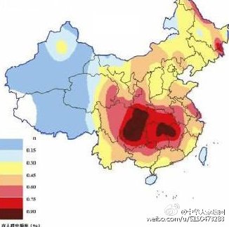 丨姓的迁徙分布