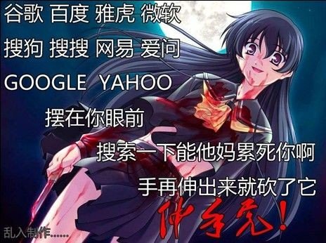 公安部消防局的网站谁知道