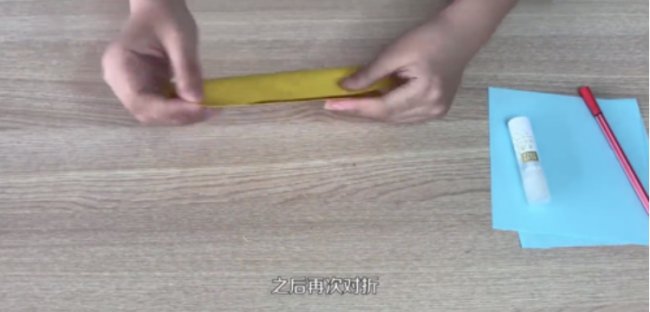 怎样用纸折菠萝