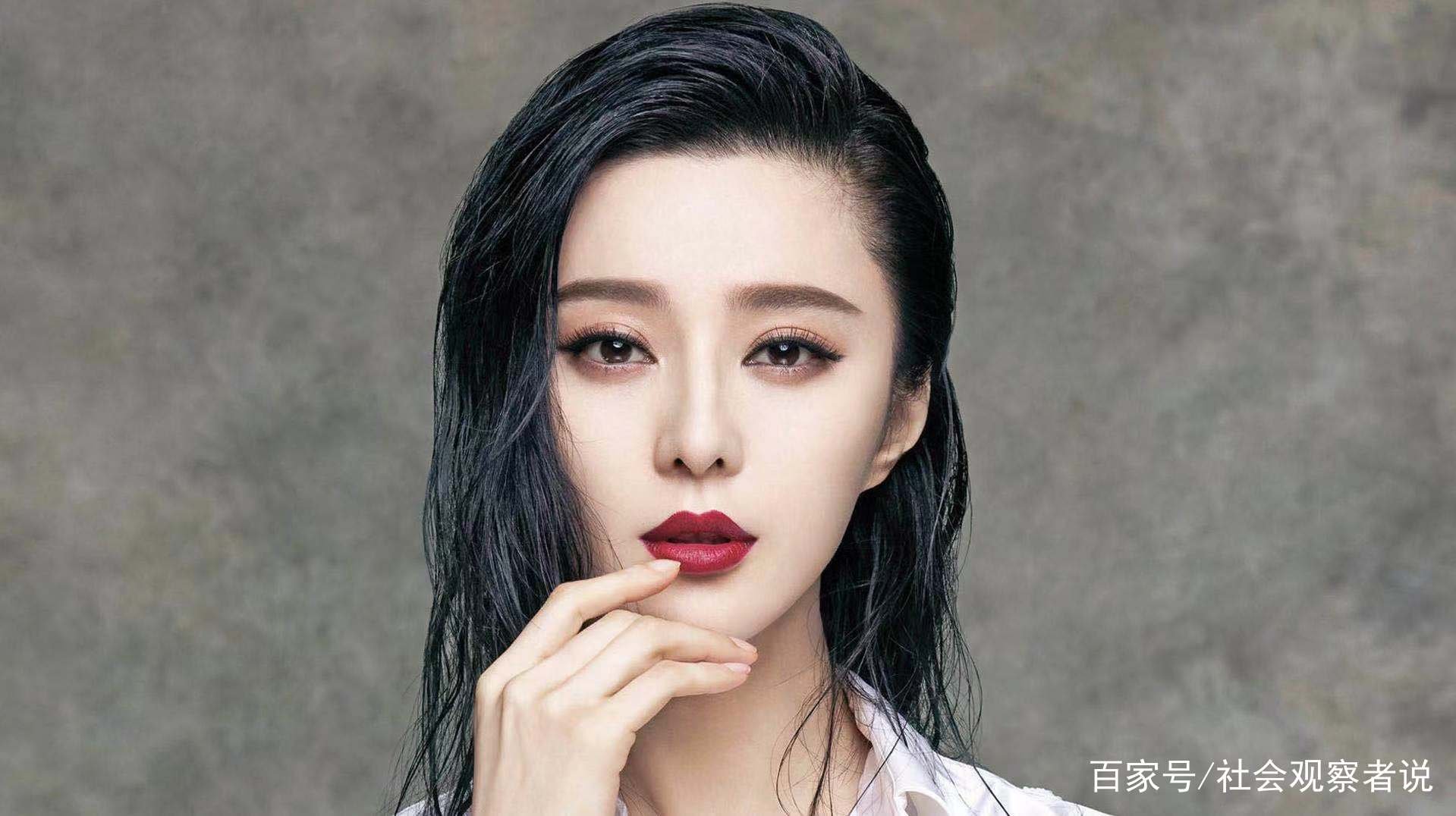 范冰冰终于承认与范丞丞的关系，这次不再是姐弟了， 到底是什么关系呢？