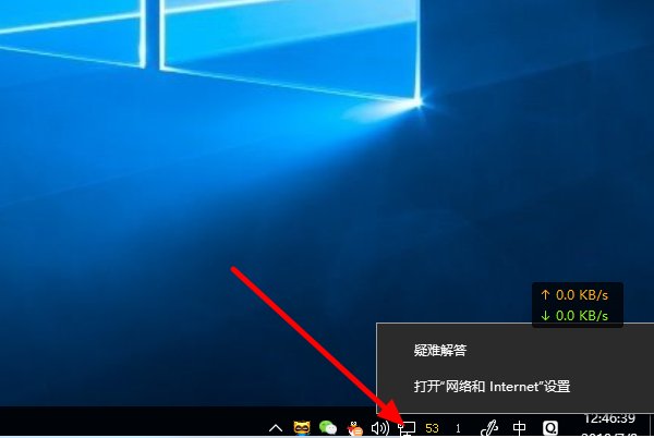 计算机无法获取IP地址怎么办？