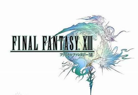 最终幻想13的女主角叫什么？