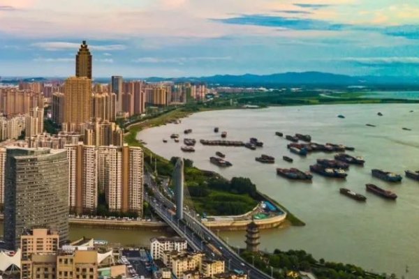 芜湖智慧教育应用平台