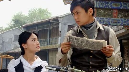 凶草奇谈的相关资料