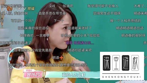为什么芒果tv没有弹幕？
