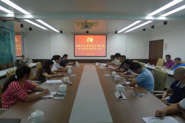 国力等于物质国力和精神国力相乘的原因