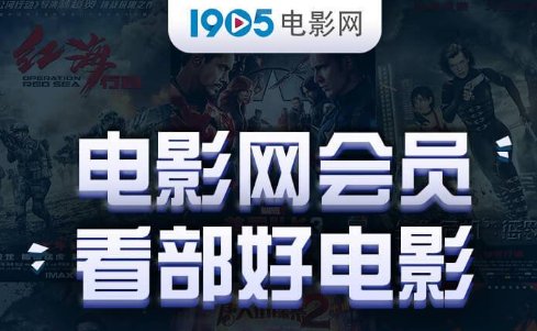 俩个人异地一起看电影的软件有哪些？