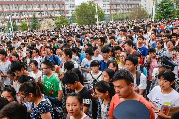 2023三本的分数线