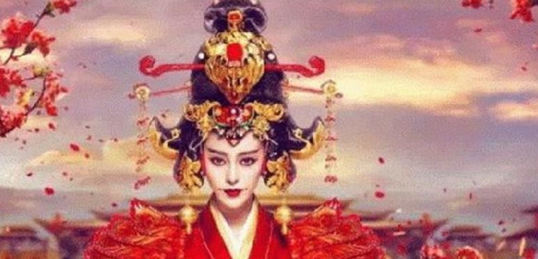 武则天在位多少年