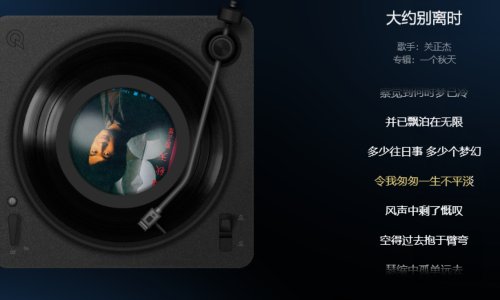 中国十大伤感歌曲