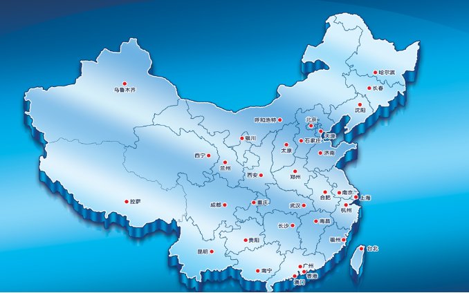 中国的行政区域代码是多少?