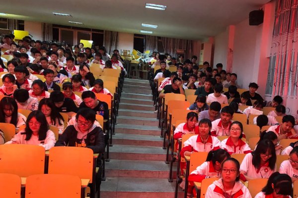 鄱阳实验中学招生办电话