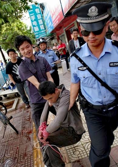 三只手是什么意思