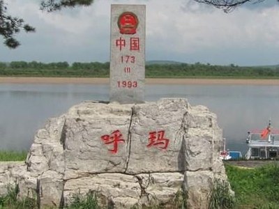 祖国版图上的世界之最有哪些