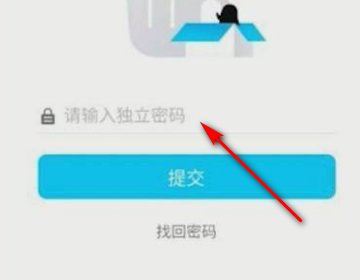 怎样才能看到自己qq空间的照片呢？