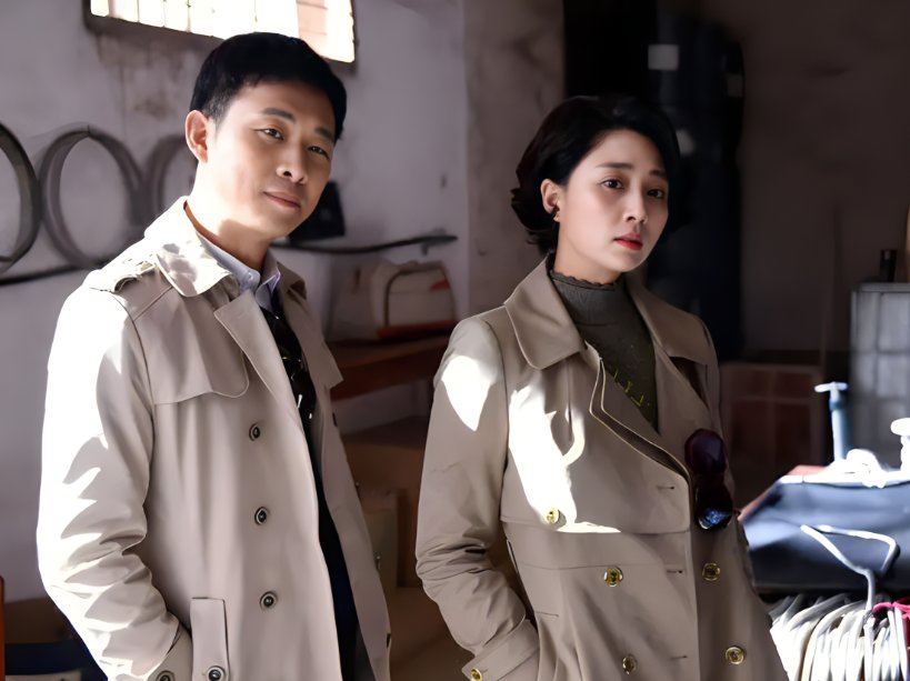 鸡毛飞上天剧情分集介绍