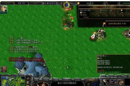 火影忍者羁绊2.0的攻略是什么？