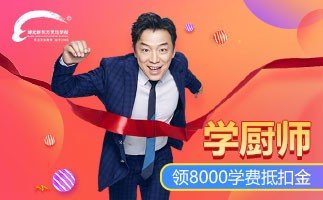 现在社会学点什么东西最好就业呢？