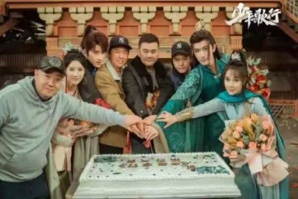 少年歌行电视剧什么时候播