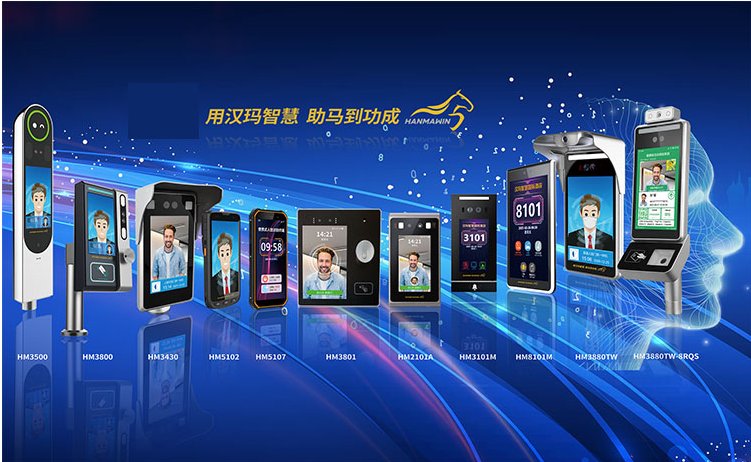 红外热成像仪与红外测温仪有那些区别？