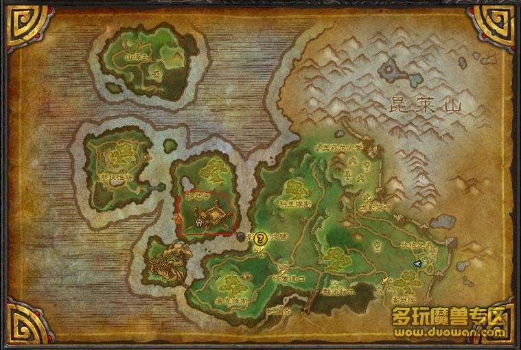 WOW部落勇气点数在哪里换装备，说下位置吧。