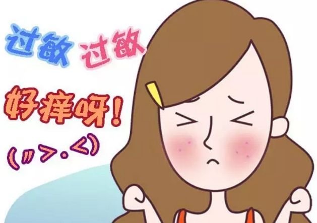 山东小伙对玉米过敏，穿防护服帮岳父秋收，玉米须过敏应该如何应对？