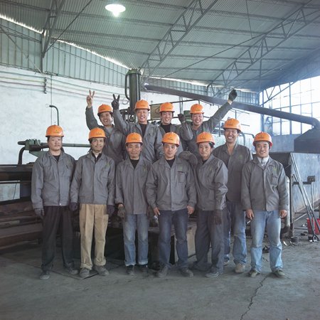 浙江方正电机股份有限公司的企业简介