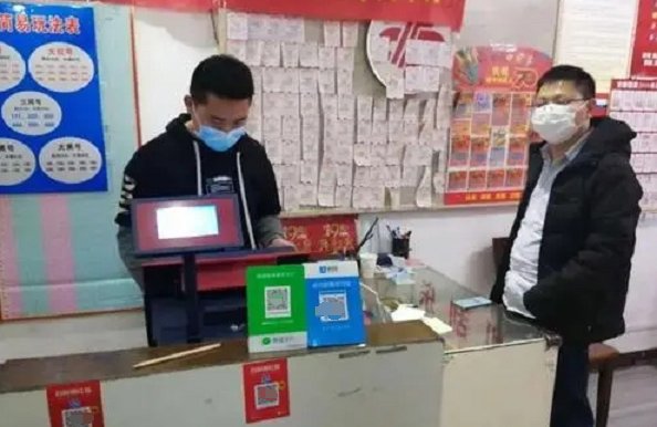 15选5开出5个相同数字中3个有奖吗？