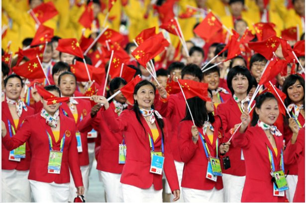 亚运会多久举办一次