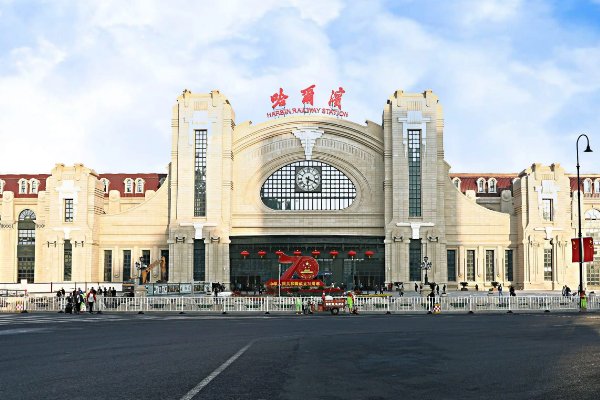 0451是哪个城市的区号