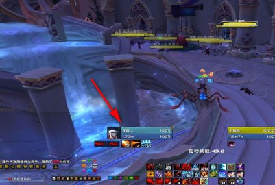 魔兽世界 堕夜精灵声望怎么开启