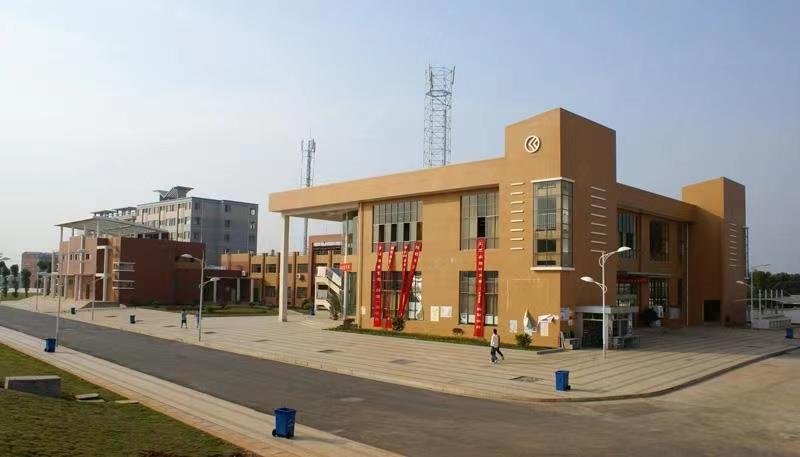 湖南商学院北津学院2022录取分数线