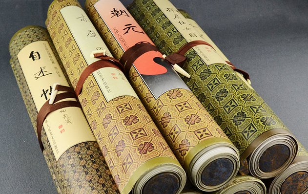 霜露之疾的典故是什么