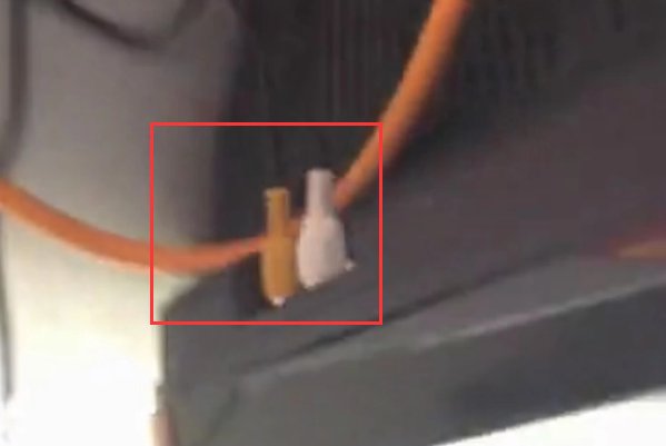 卫星锅怎么安装