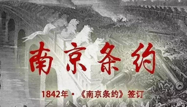 中国国耻日有几个