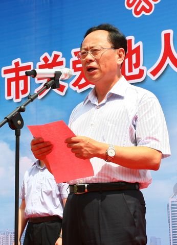 惠新安的人物履历