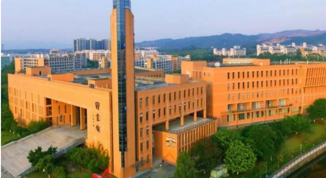 河源职业技术学院录取线2023