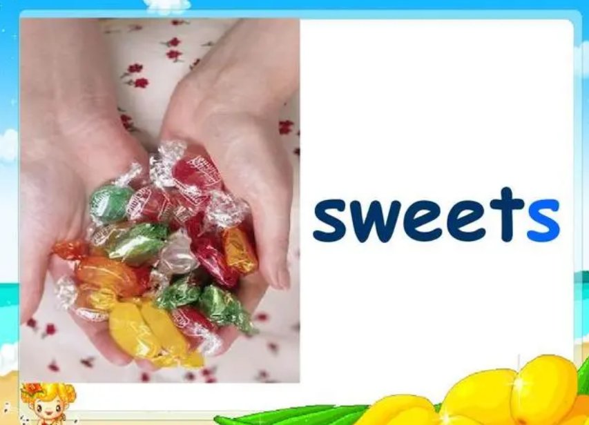 sweets英语怎么说