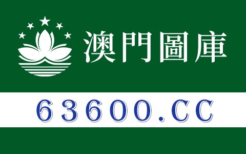 求能直播香港翡翠台的软件或网页 是直播哦！！