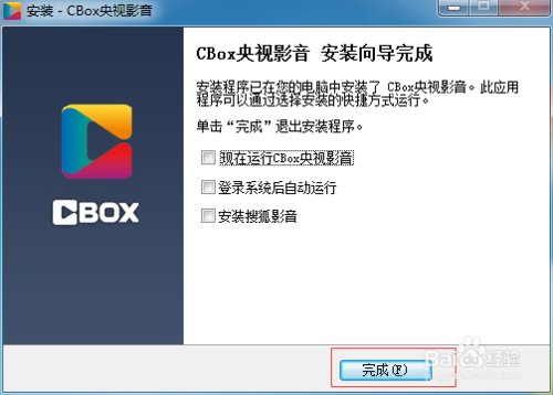 电脑为什么不能直播东方卫视