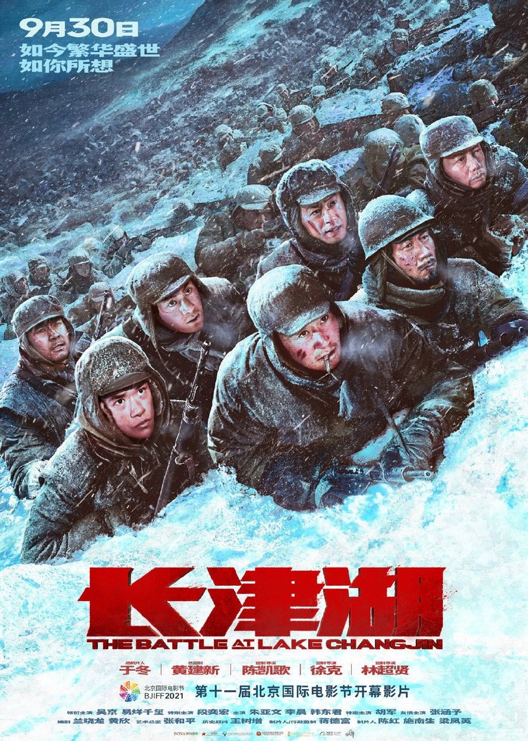 2022百花奖获奖名单