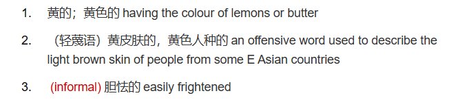 黄色的英语怎么读yellow