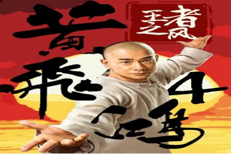 赵文卓主演的电影大全