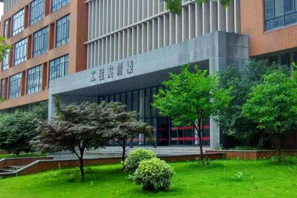 文华学院好不好，怎样