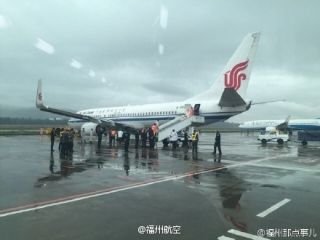 福州航空的福航文化
