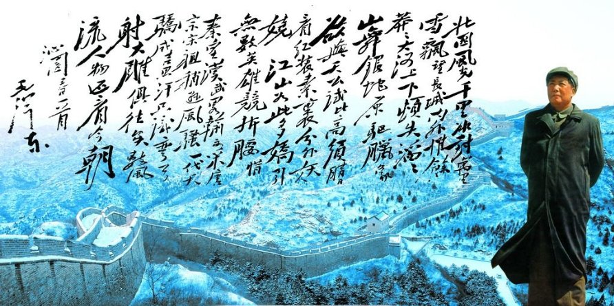 词中“千里”“万里”的含义