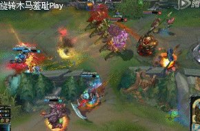OMG大哥Gogoing旋转木马是什么梗